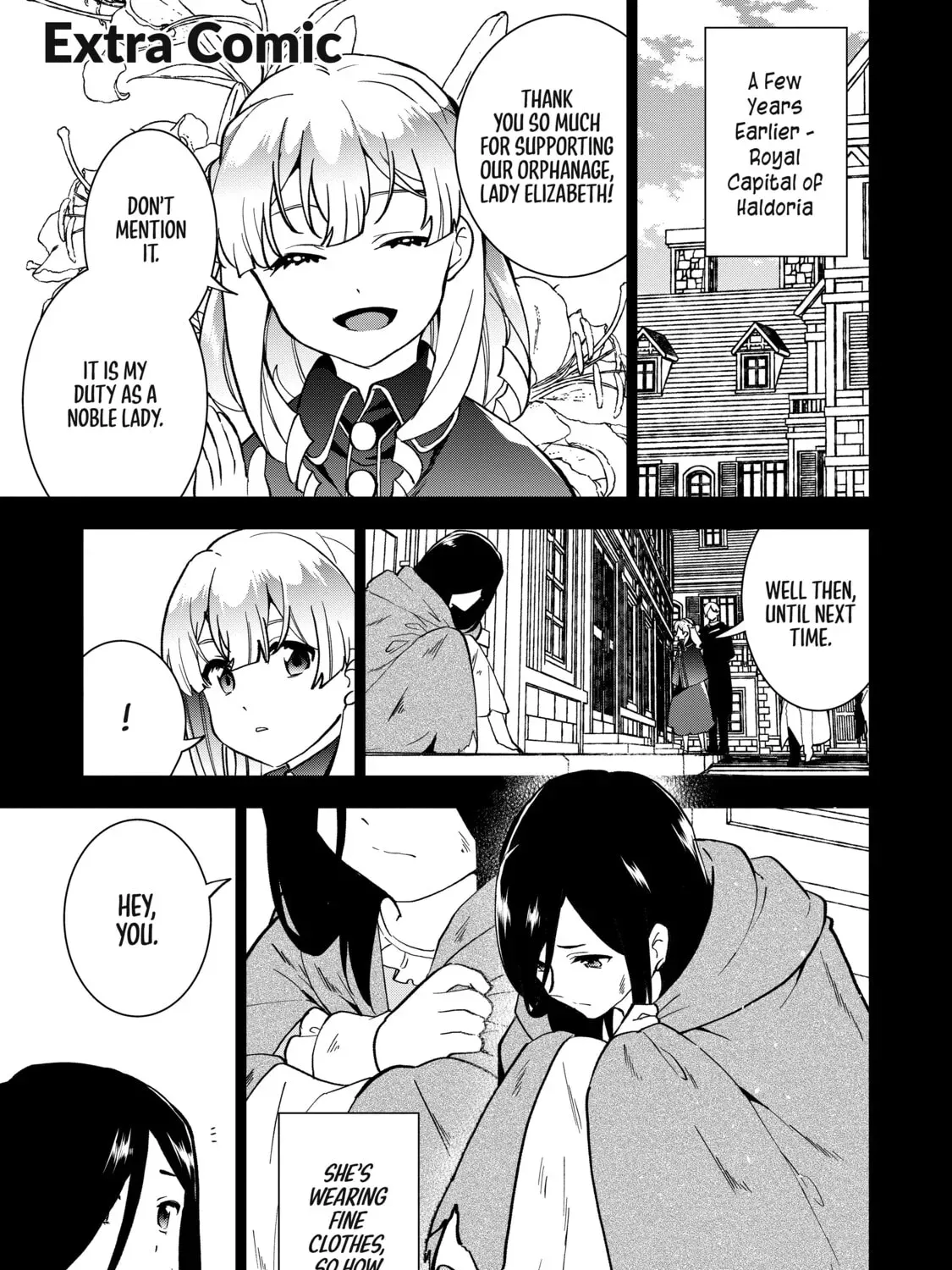 Buchigire Reijou Wa Houfuku Wo Chikaimashita. Chapter 6.5 page 1 - 