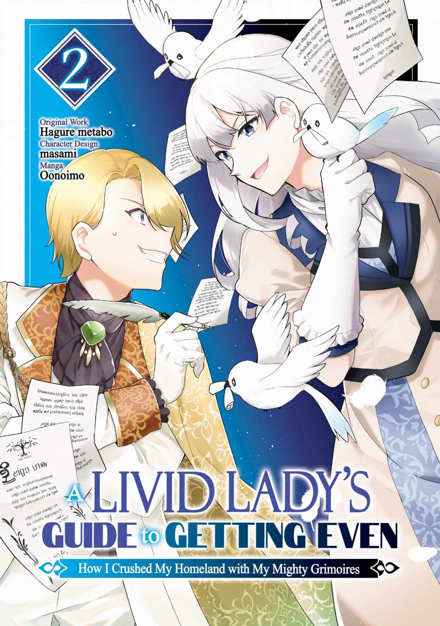 Buchigire Reijou Wa Houfuku Wo Chikaimashita. Chapter 7 page 1 - 