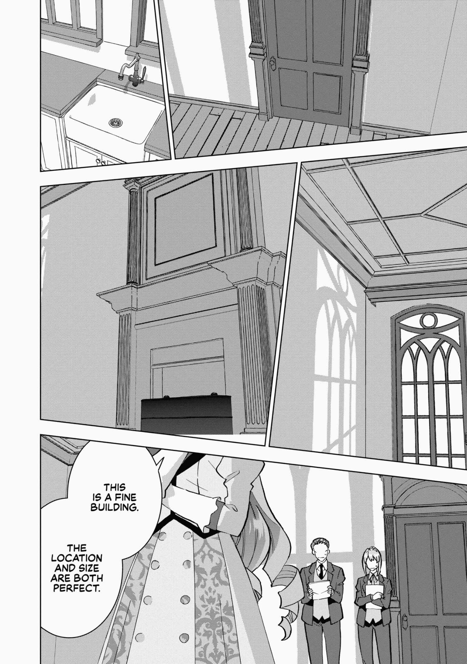 Buchigire Reijou Wa Houfuku Wo Chikaimashita. Chapter 7 page 12 - 