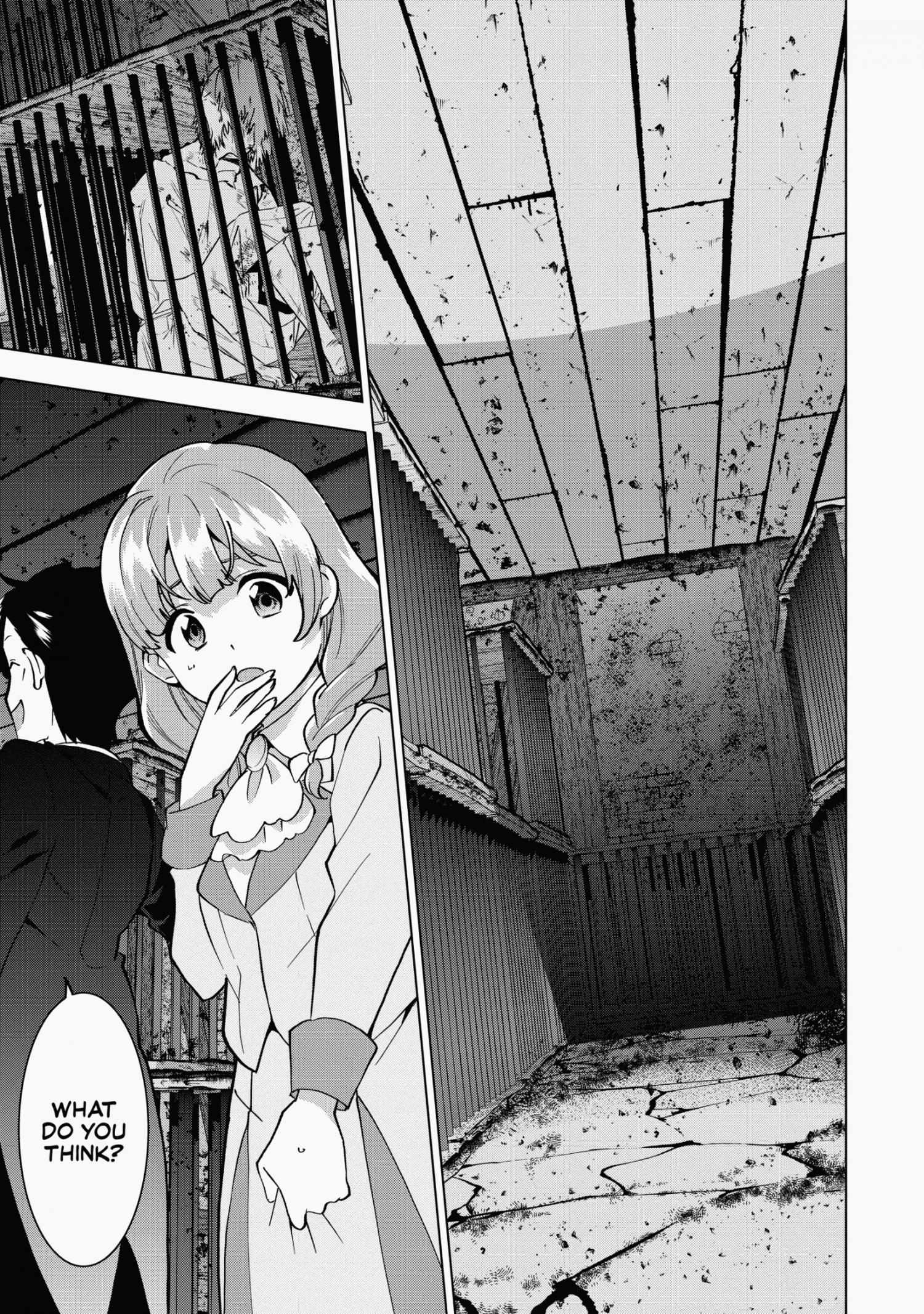 Buchigire Reijou Wa Houfuku Wo Chikaimashita. Chapter 7 page 19 - 