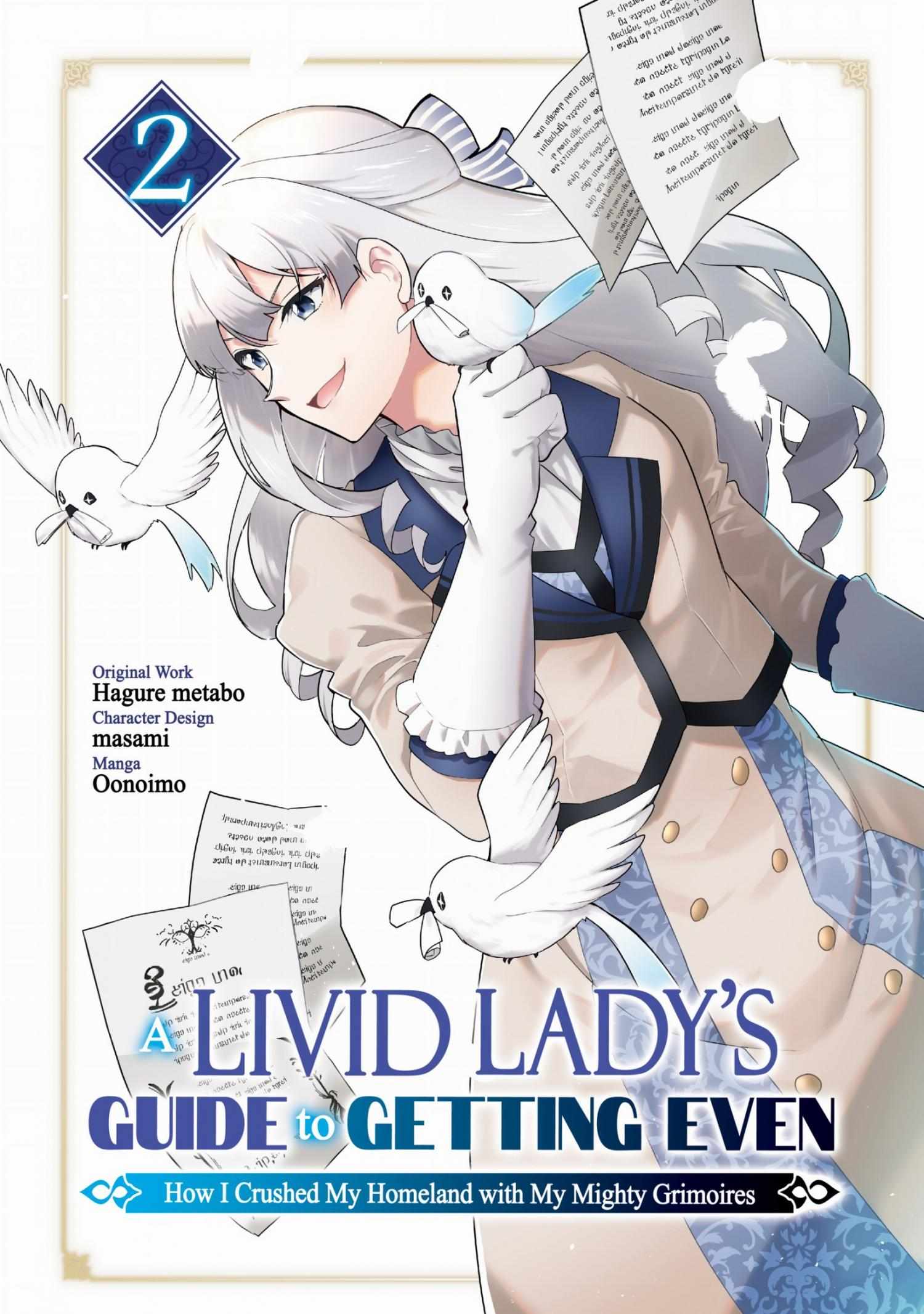Buchigire Reijou Wa Houfuku Wo Chikaimashita. Chapter 7 page 3 - 