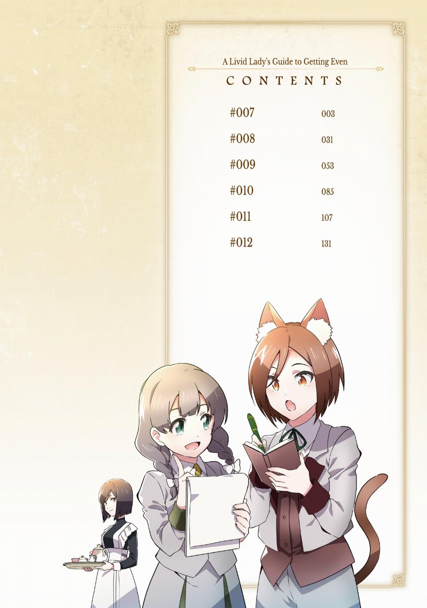 Buchigire Reijou Wa Houfuku Wo Chikaimashita. Chapter 7 page 4 - 