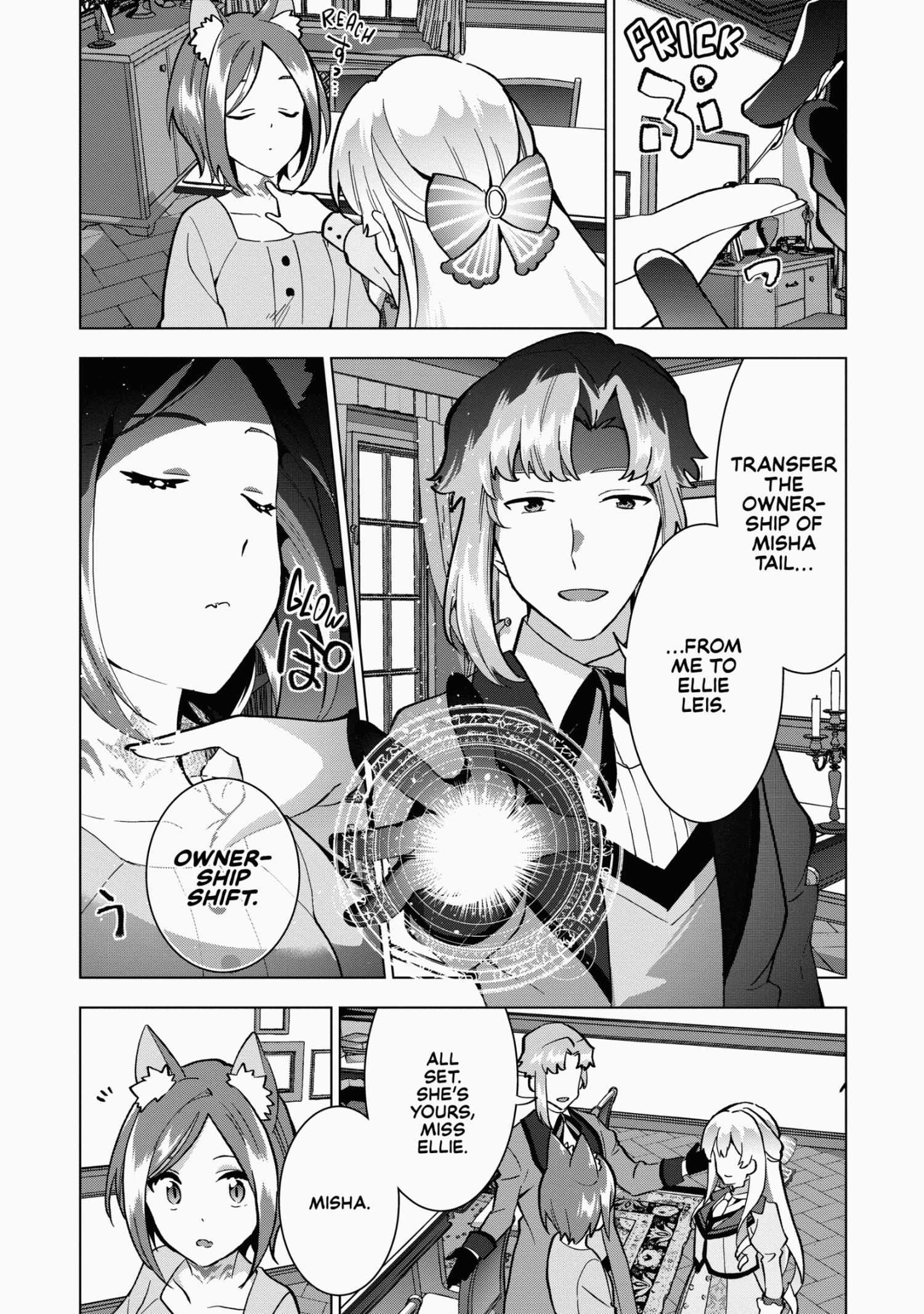 Buchigire Reijou Wa Houfuku Wo Chikaimashita. Chapter 8 page 11 - 