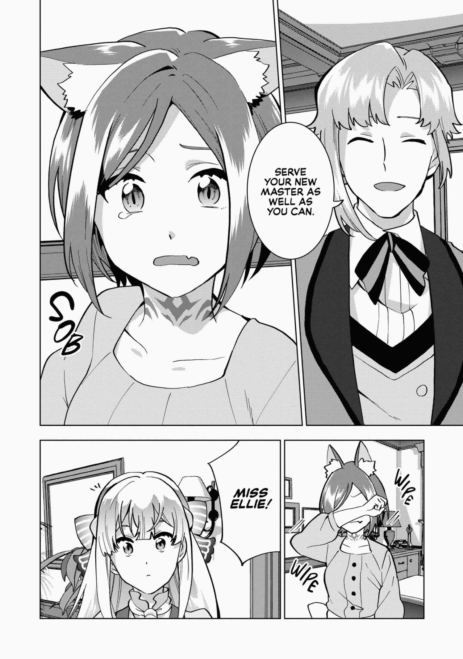 Buchigire Reijou Wa Houfuku Wo Chikaimashita. Chapter 8 page 12 - 