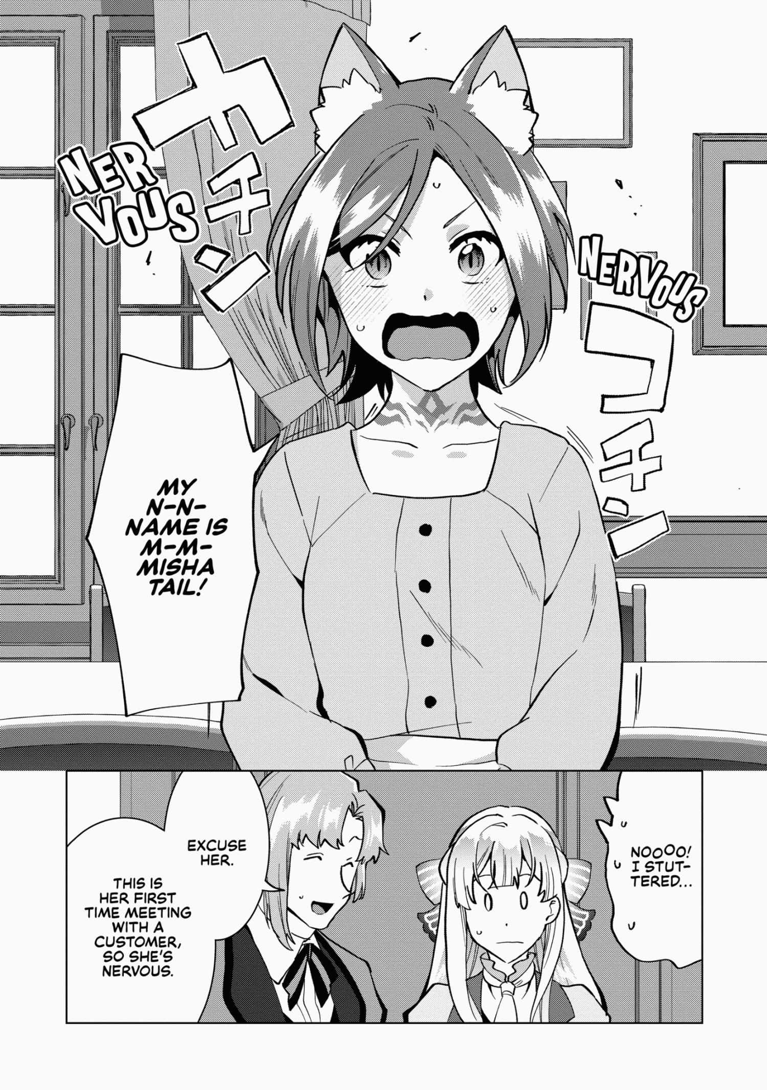 Buchigire Reijou Wa Houfuku Wo Chikaimashita. Chapter 8 page 8 - 