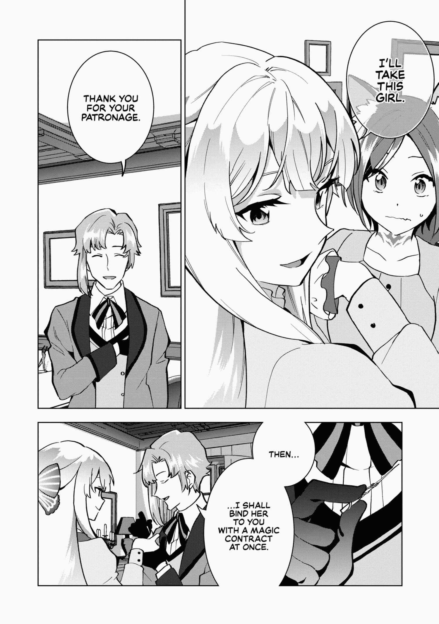 Buchigire Reijou Wa Houfuku Wo Chikaimashita. Chapter 8 page 10 - 