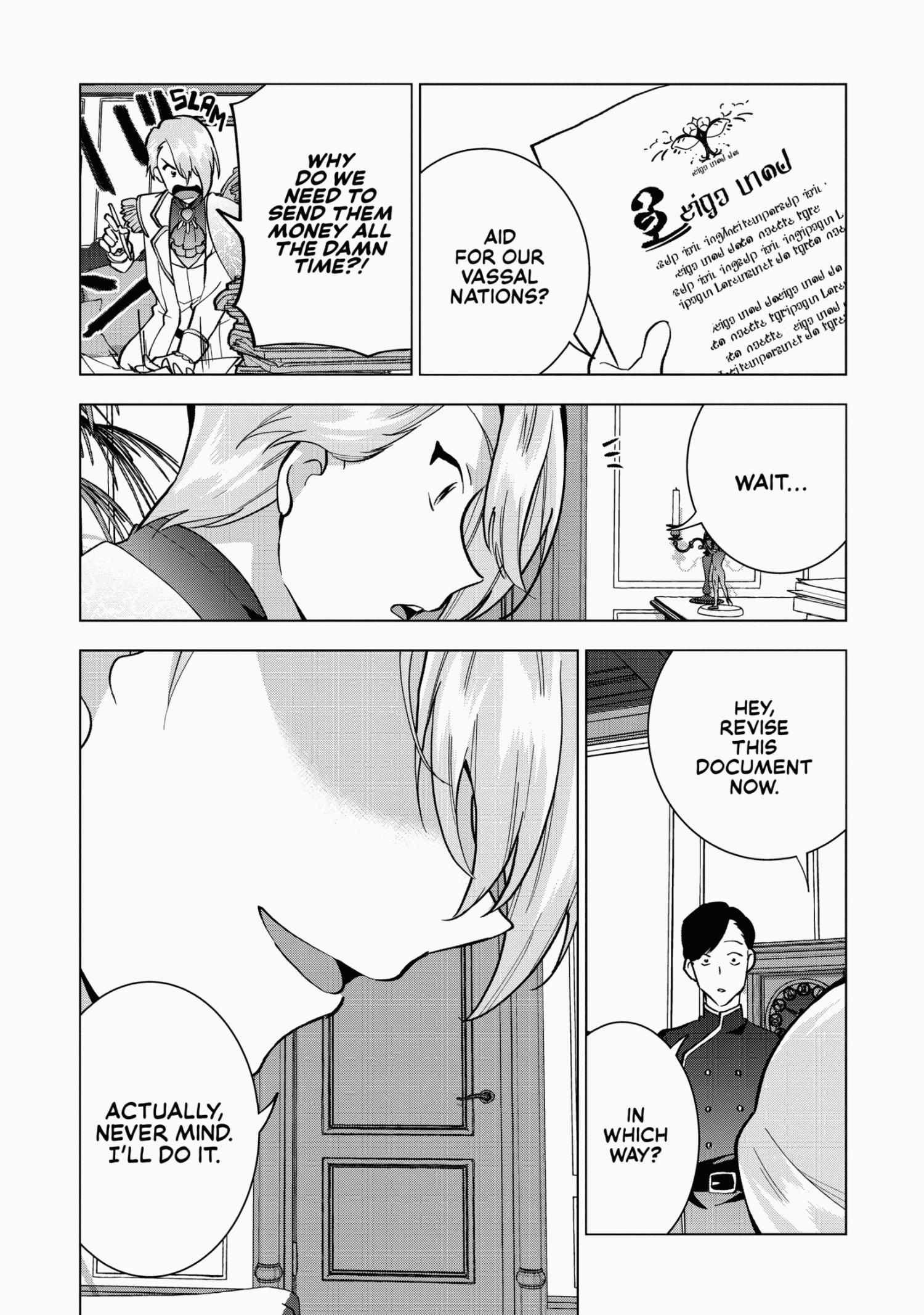 Buchigire Reijou Wa Houfuku Wo Chikaimashita. Chapter 9 page 26 - 