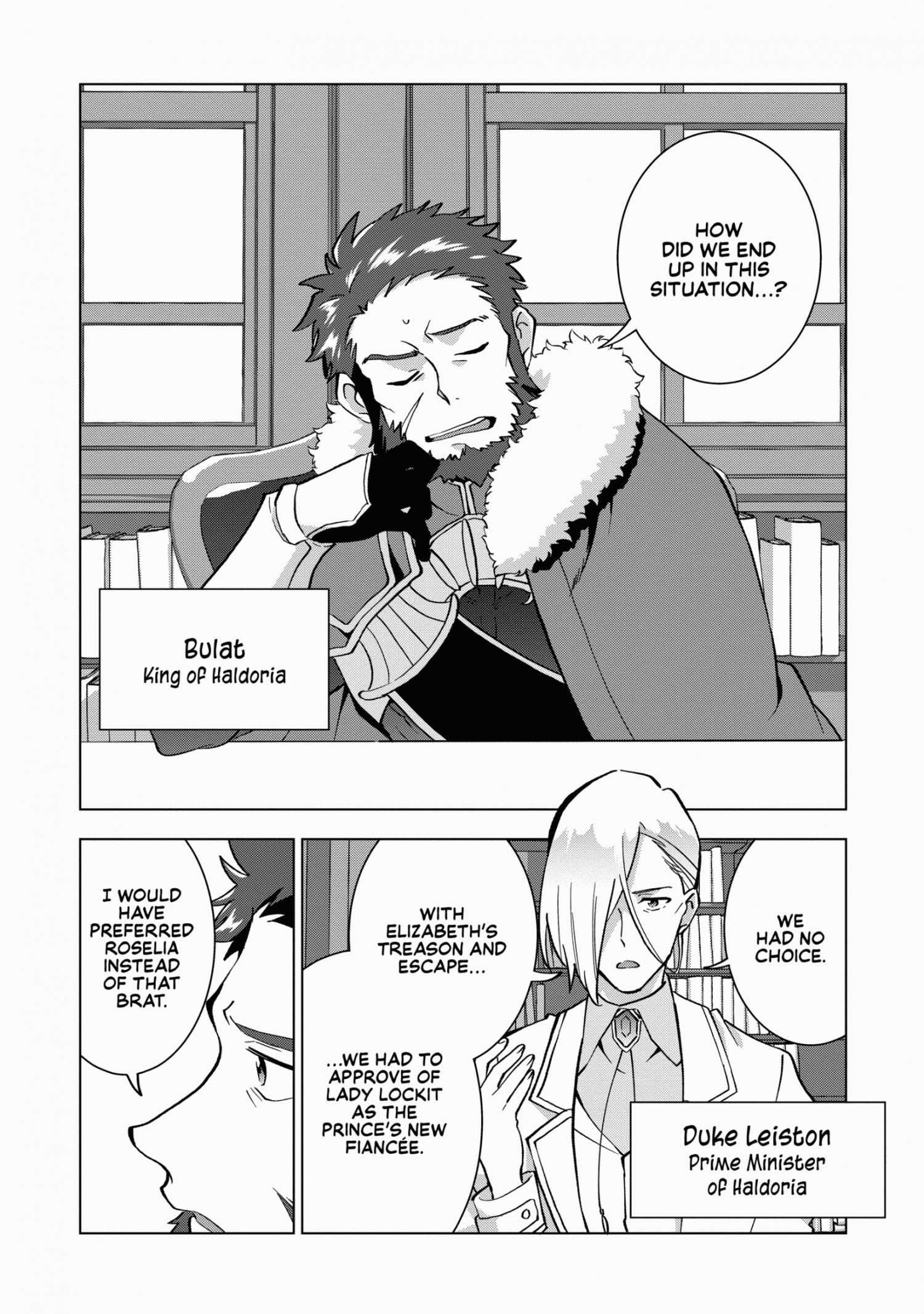 Buchigire Reijou Wa Houfuku Wo Chikaimashita. Chapter 9 page 8 - 