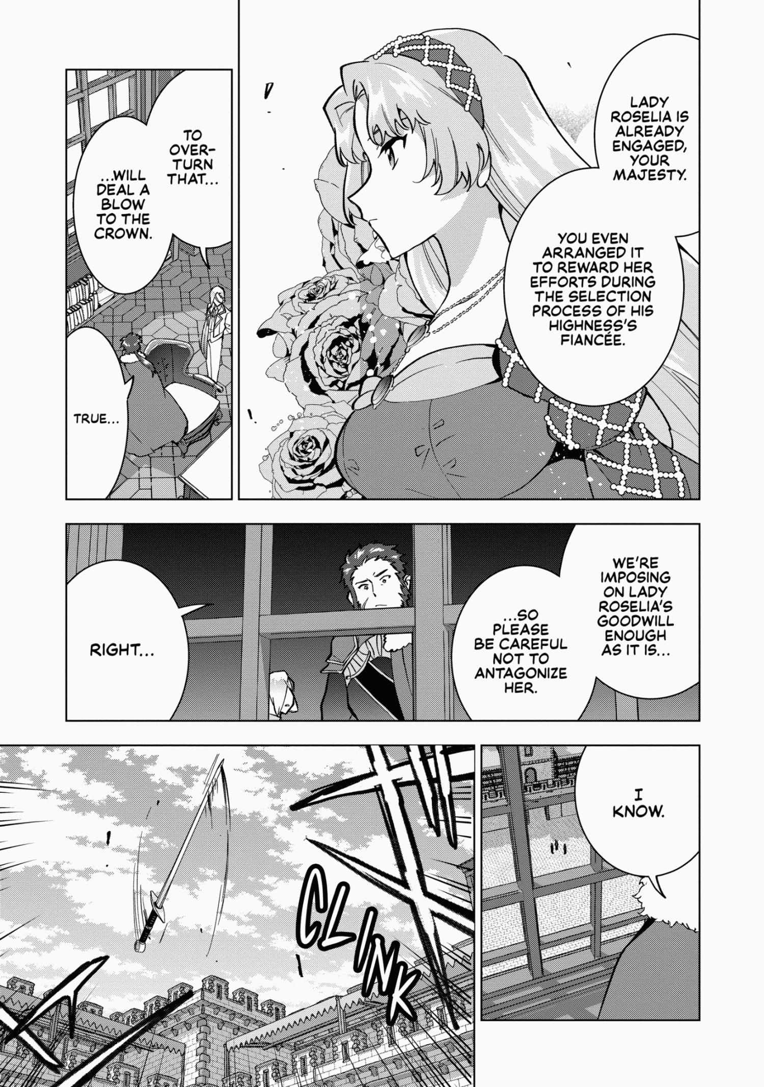 Buchigire Reijou Wa Houfuku Wo Chikaimashita. Chapter 9 page 9 - 