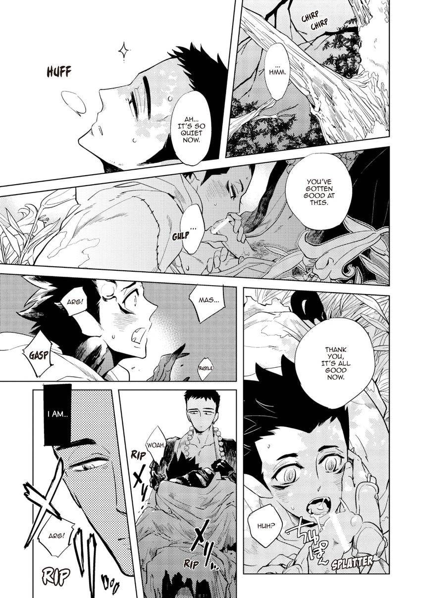Buddhist priest & spider Chapter 0.1 page 11 - 