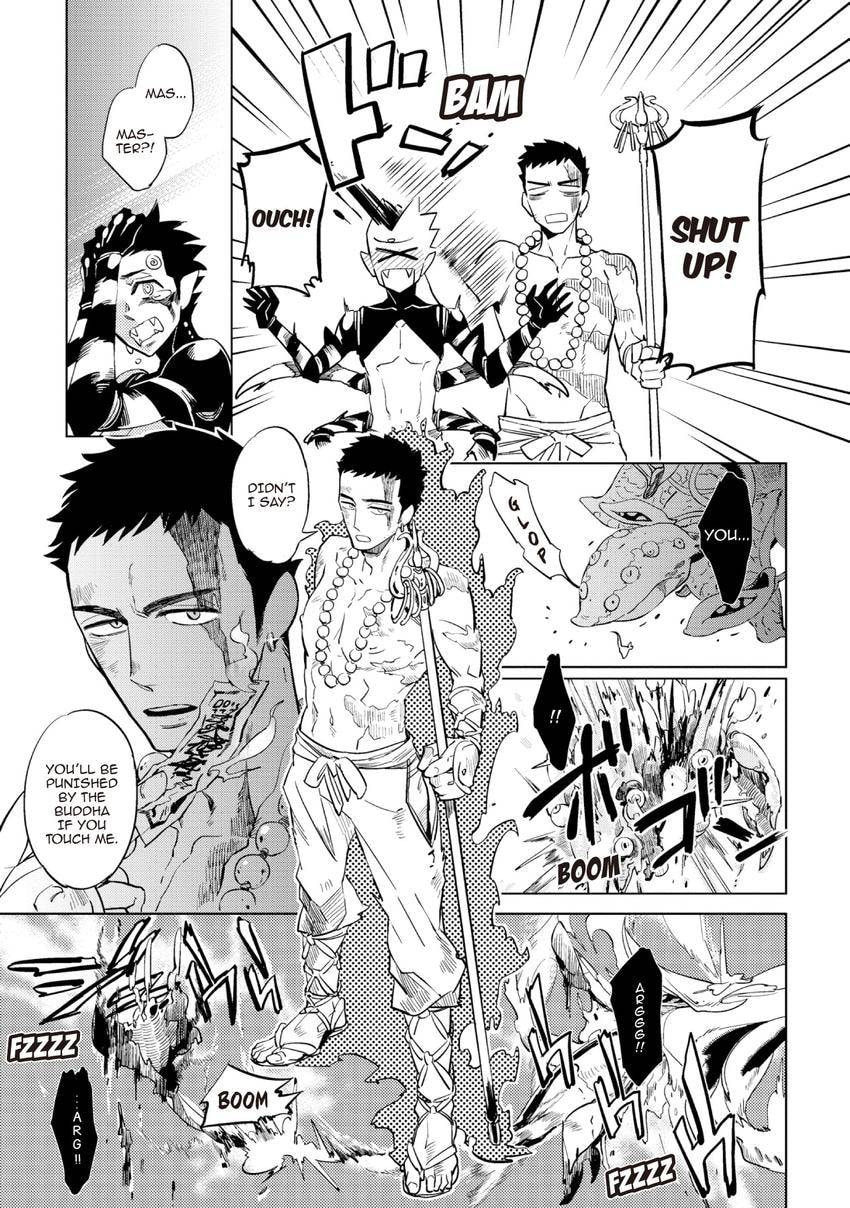 Buddhist priest & spider Chapter 0.1 page 21 - 