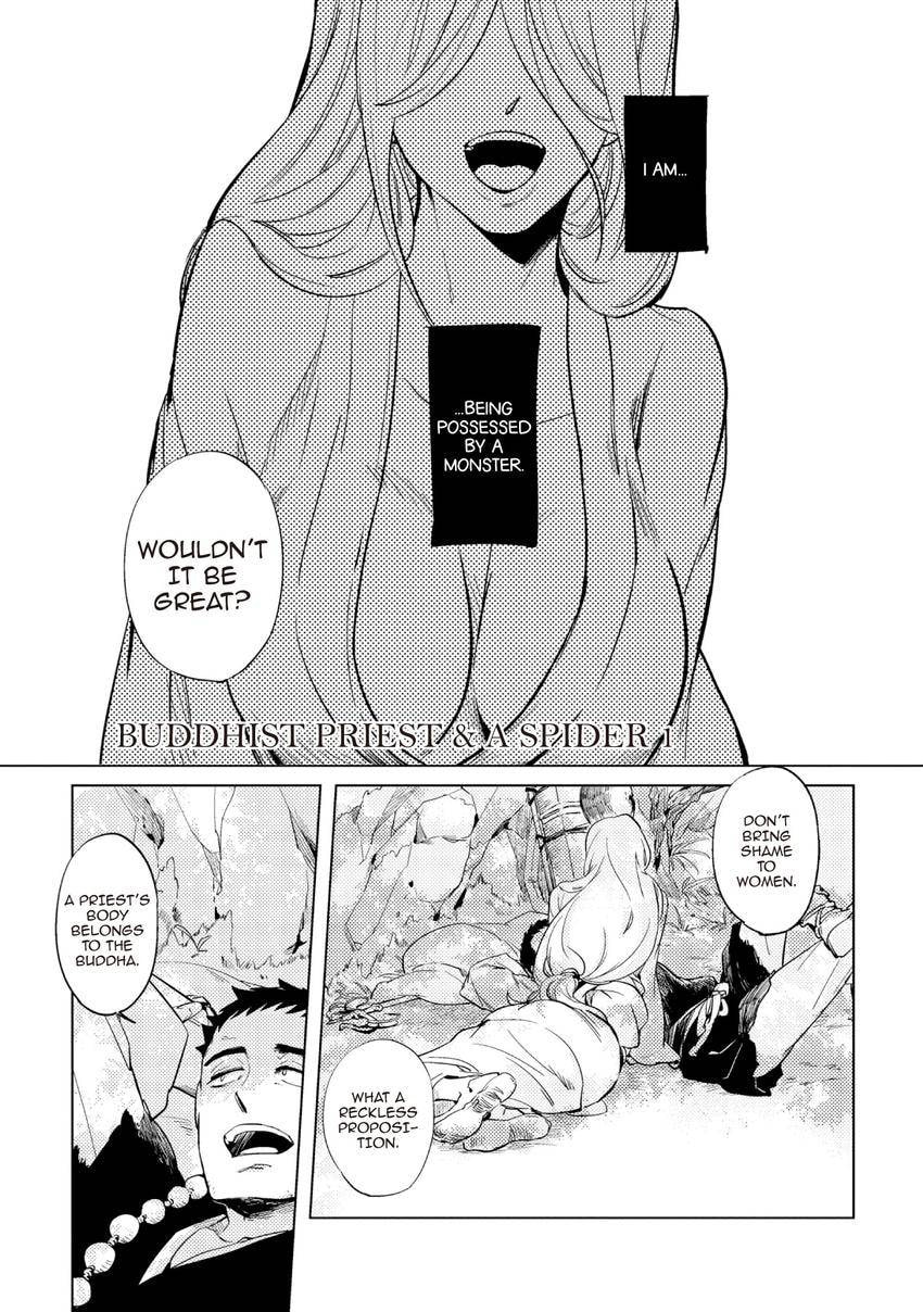 Buddhist priest & spider Chapter 0.1 page 5 - 