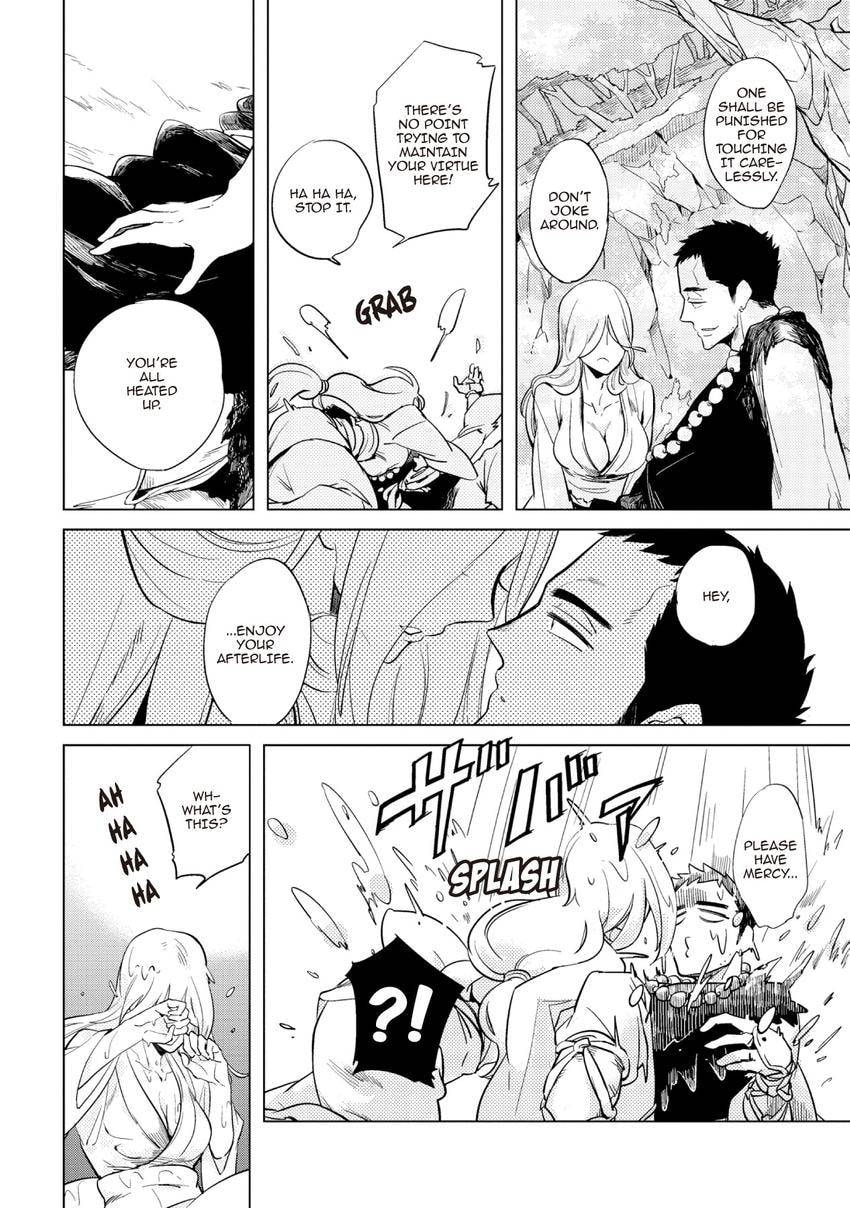 Buddhist priest & spider Chapter 0.1 page 6 - 