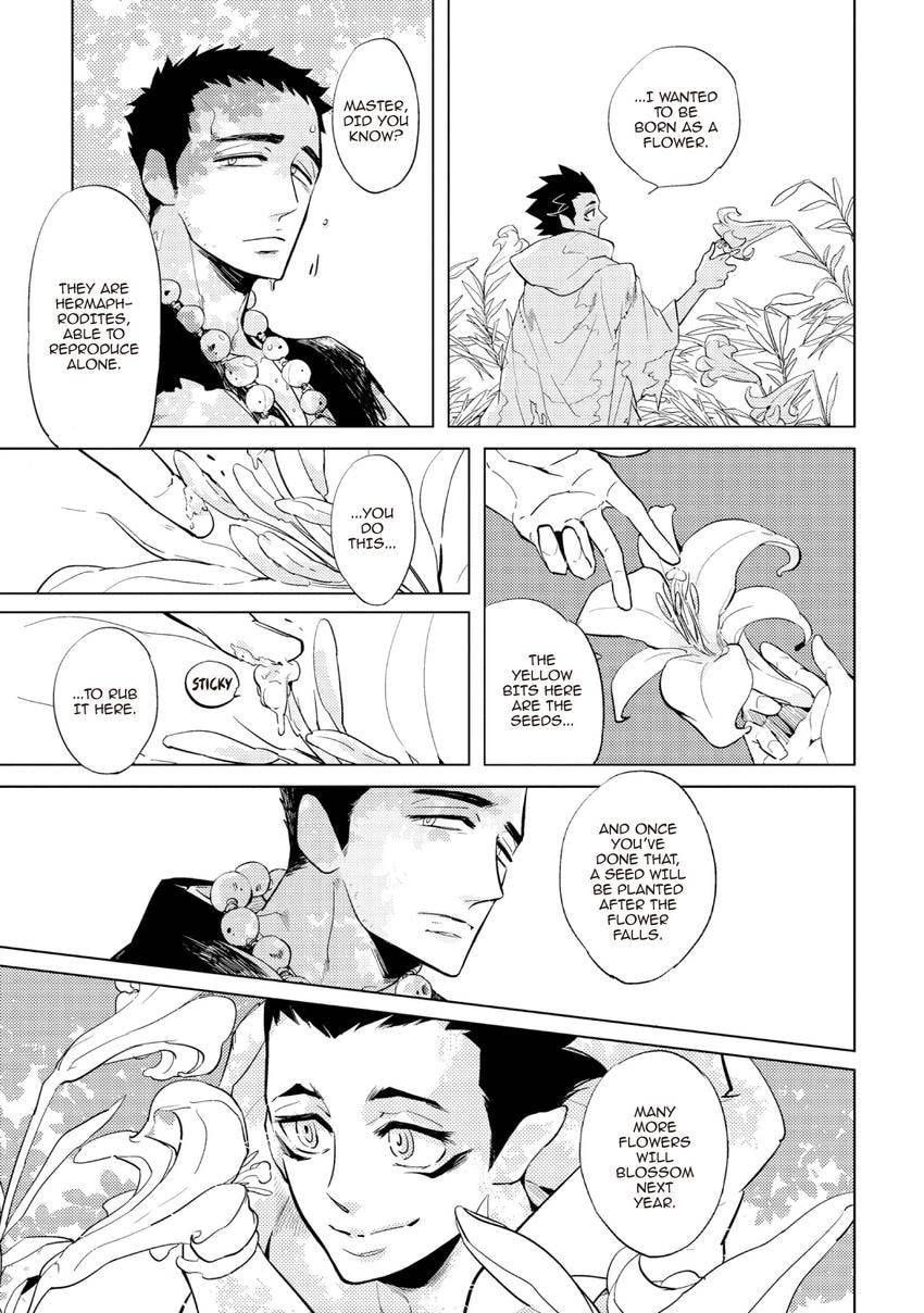Buddhist priest & spider Chapter 0.1 page 9 - 