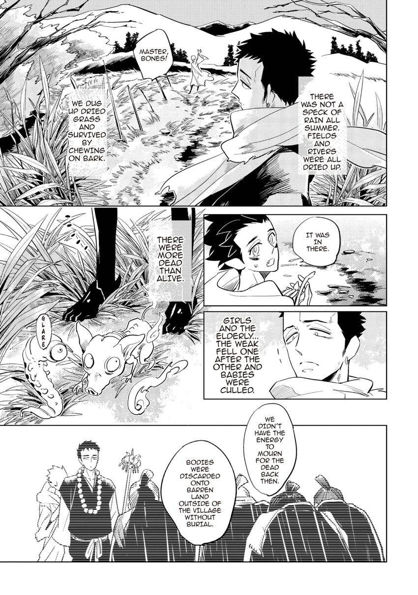 Buddhist priest & spider Chapter 0.2 page 11 - 