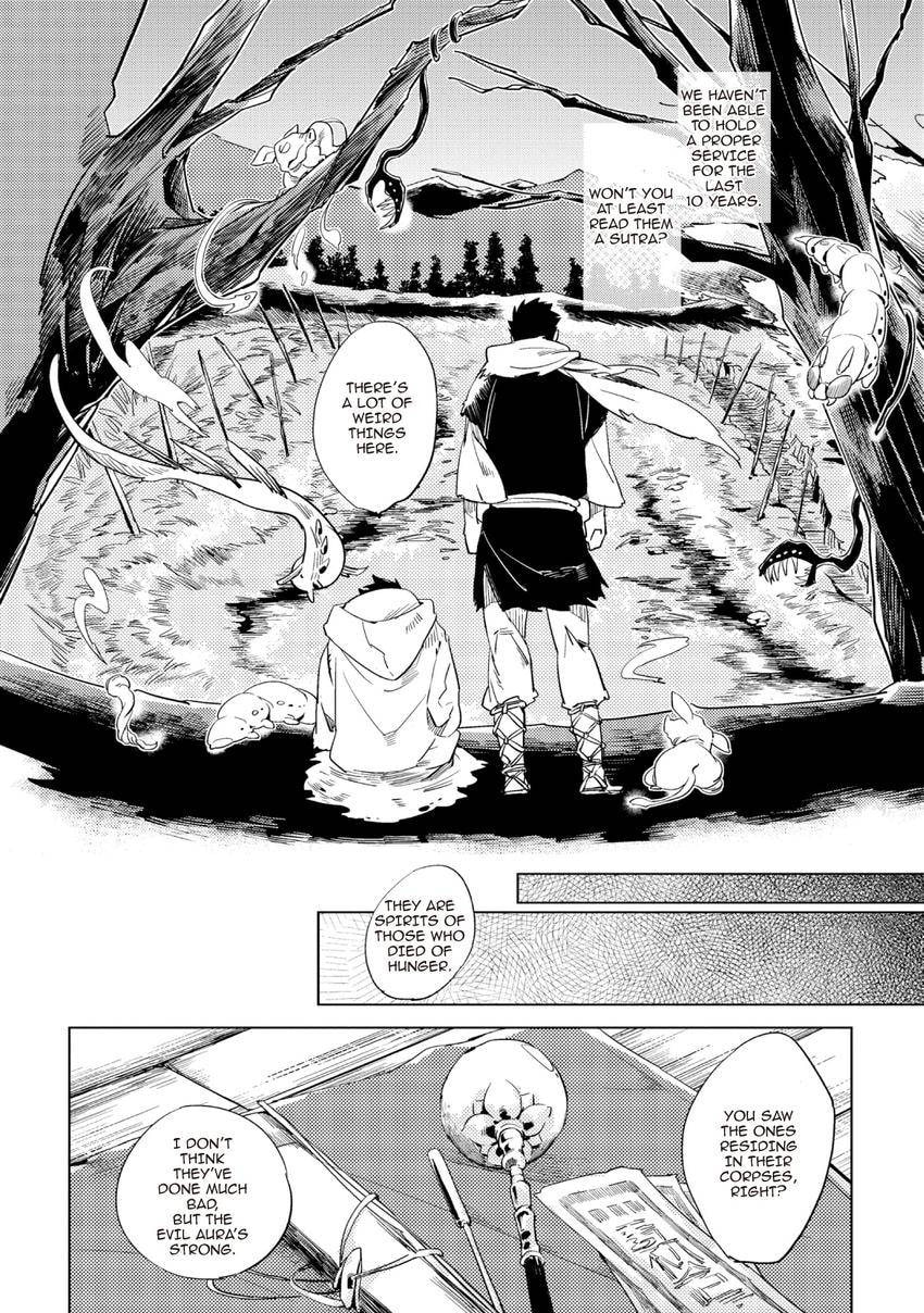 Buddhist priest & spider Chapter 0.2 page 12 - 