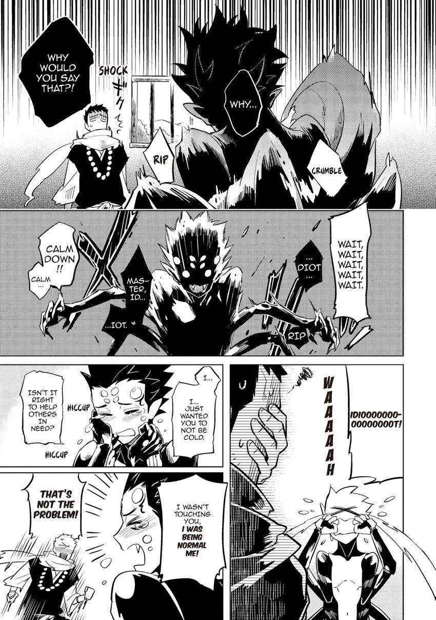 Buddhist priest & spider Chapter 0.2 page 15 - 