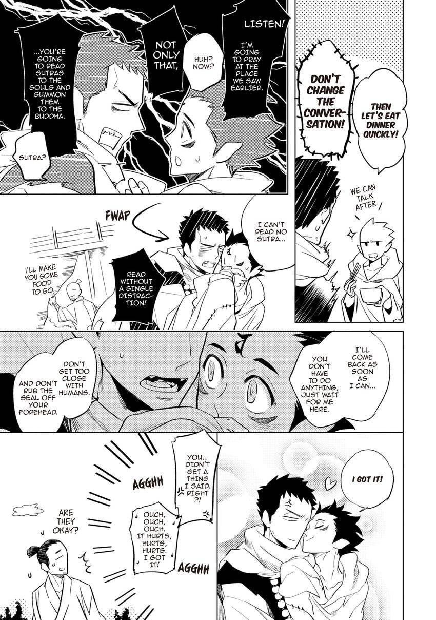 Buddhist priest & spider Chapter 0.2 page 17 - 