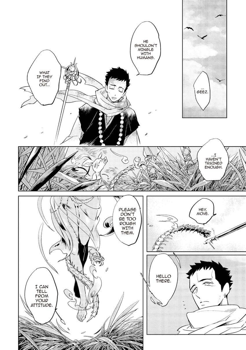Buddhist priest & spider Chapter 0.2 page 18 - 