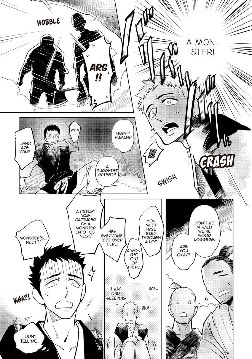Buddhist priest & spider Chapter 0.2 page 3 - 