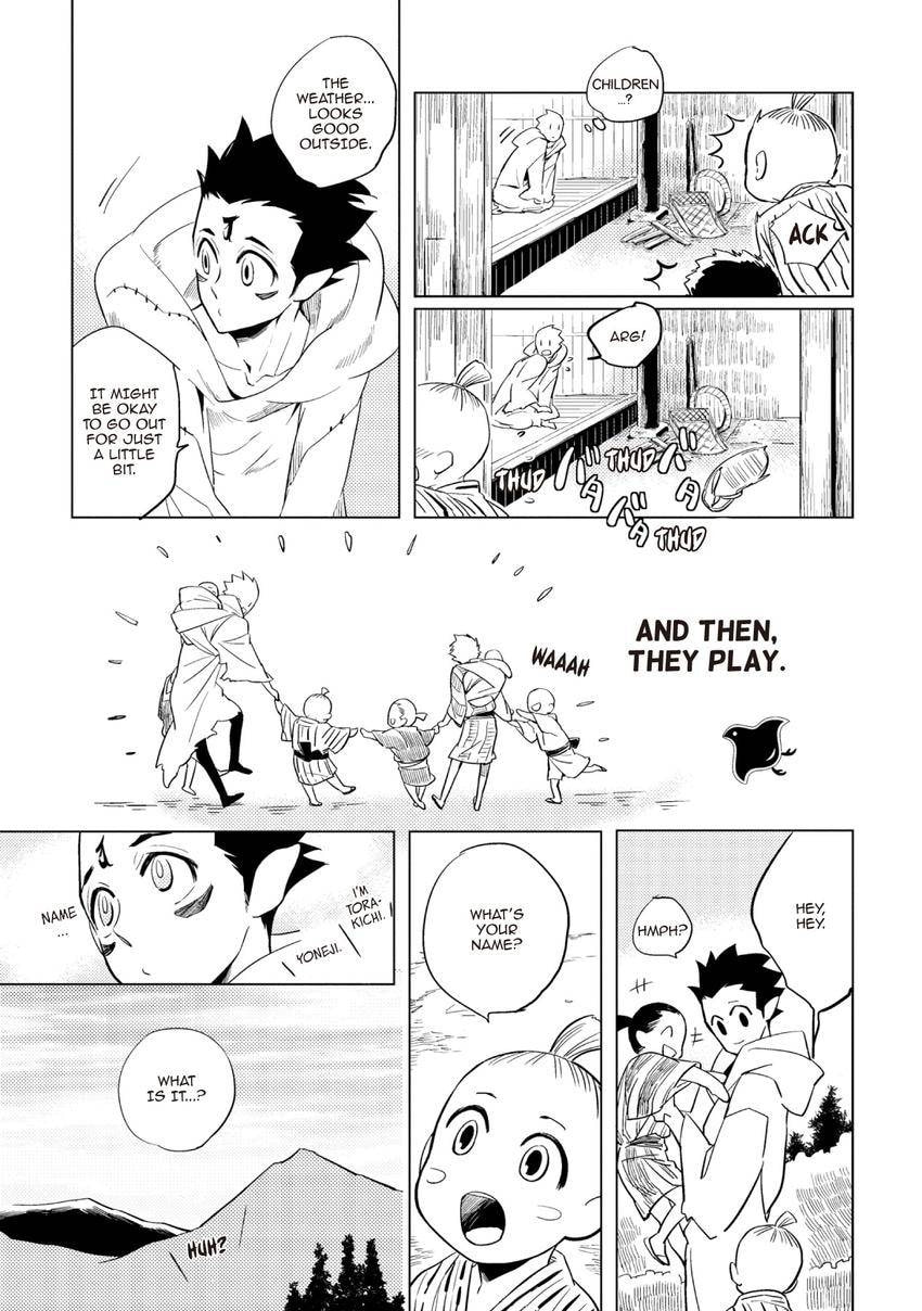 Buddhist priest & spider Chapter 0.2 page 21 - 