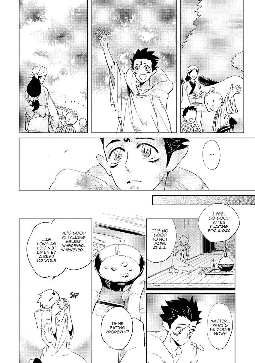 Buddhist priest & spider Chapter 0.2 page 22 - 