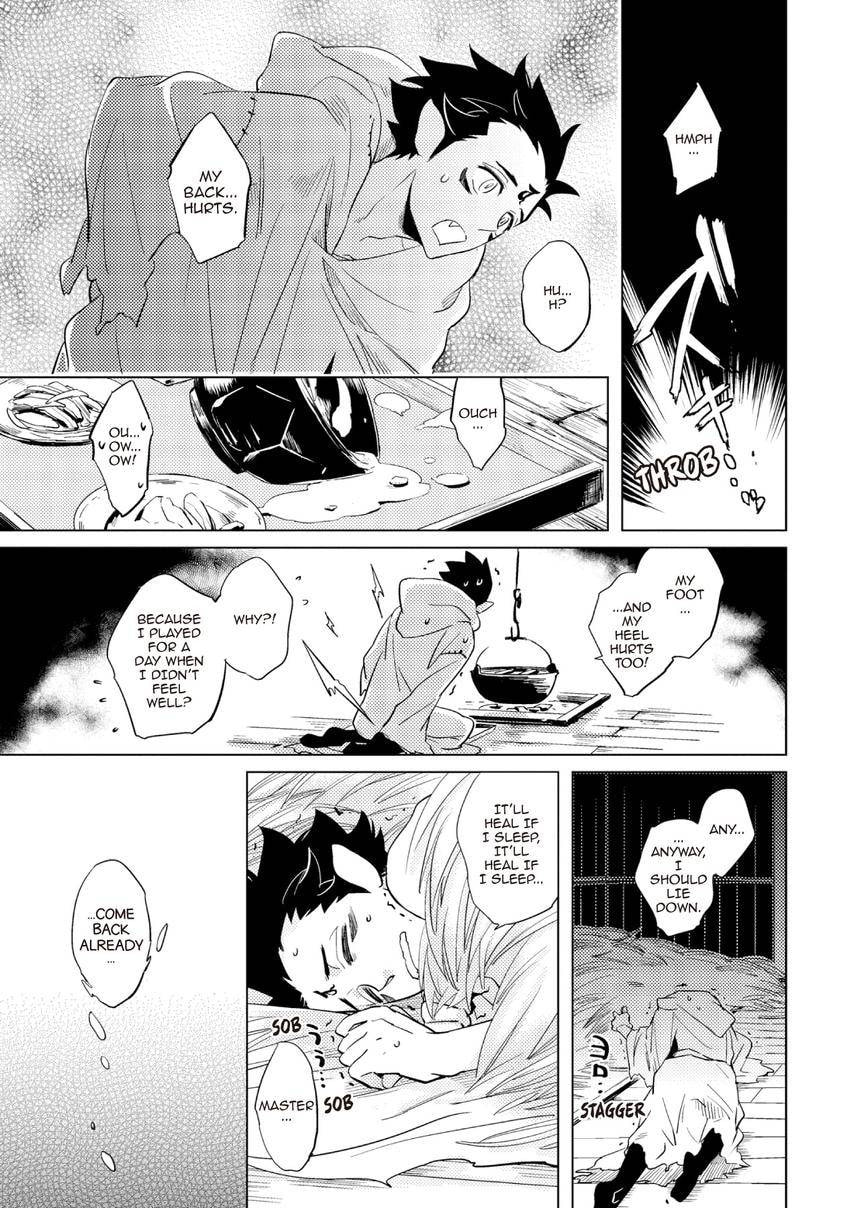 Buddhist priest & spider Chapter 0.2 page 23 - 