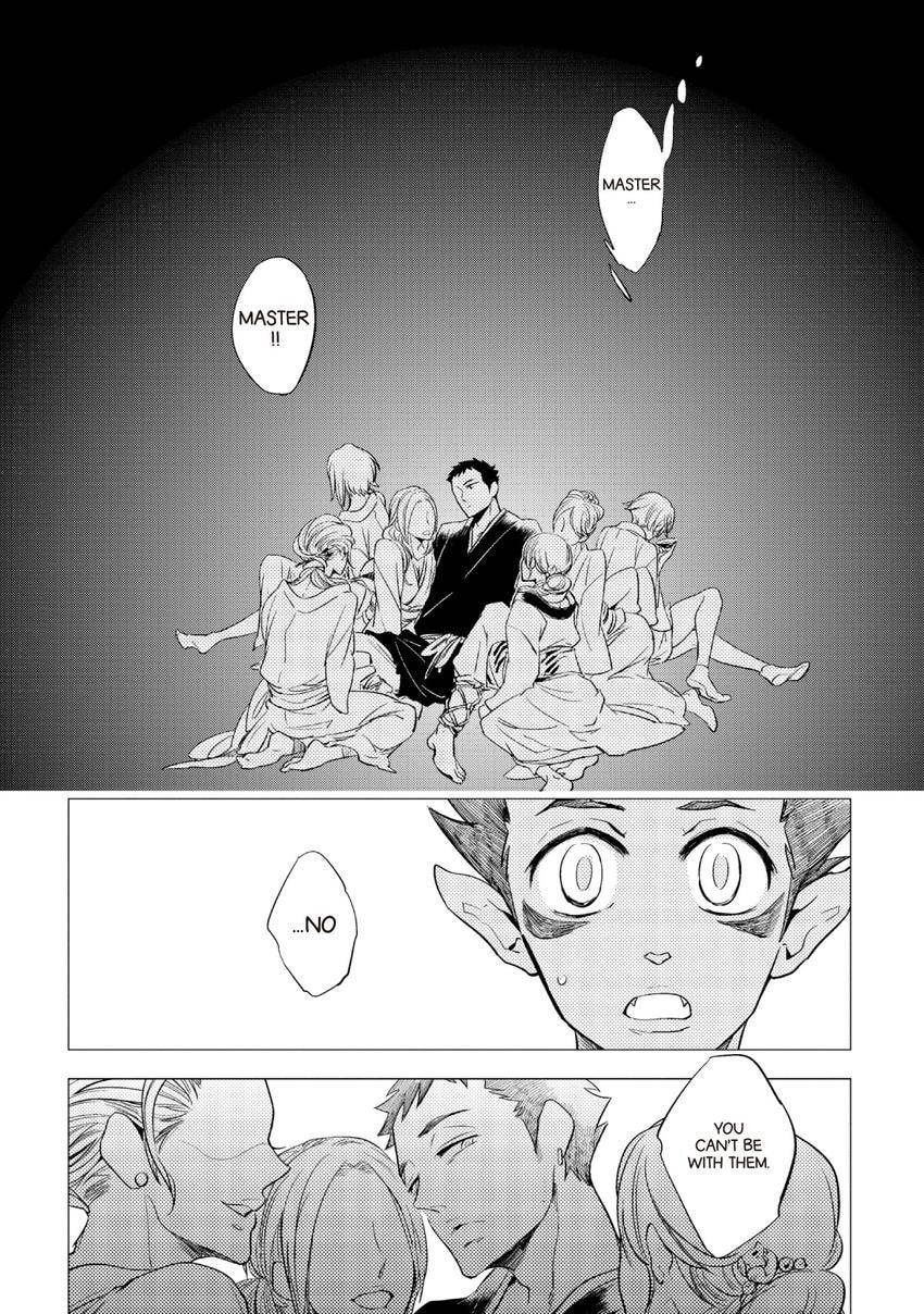 Buddhist priest & spider Chapter 0.2 page 24 - 