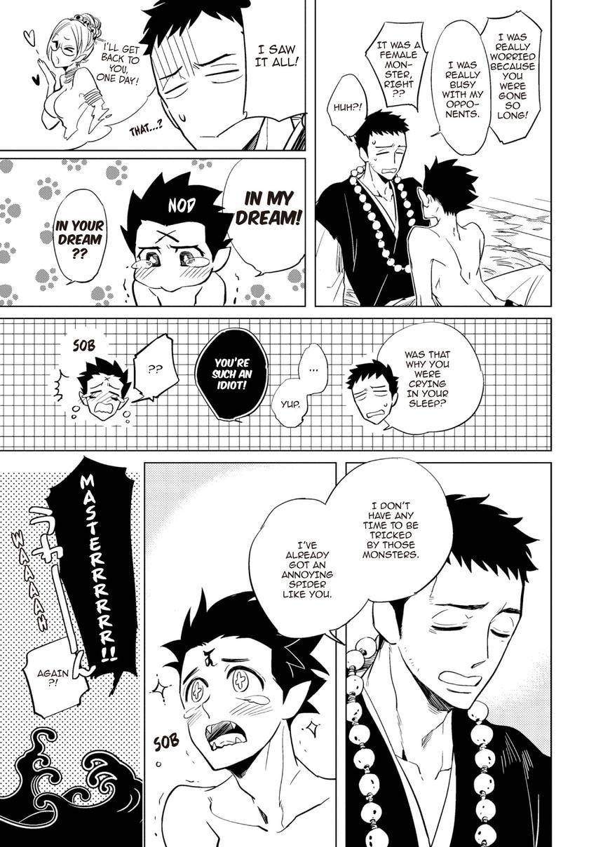 Buddhist priest & spider Chapter 0.2 page 27 - 