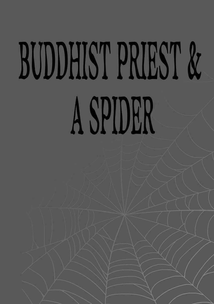 Buddhist priest & spider Chapter 0.2 page 34 - 