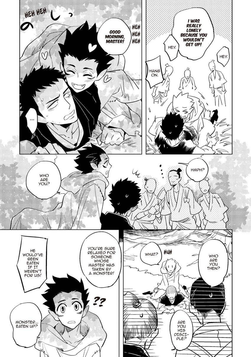 Buddhist priest & spider Chapter 0.2 page 5 - 