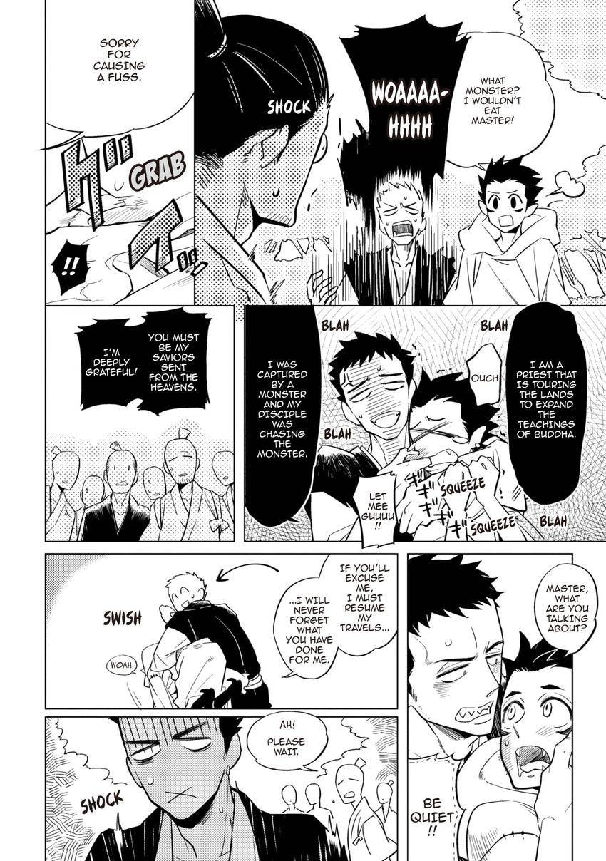 Buddhist priest & spider Chapter 0.2 page 6 - 