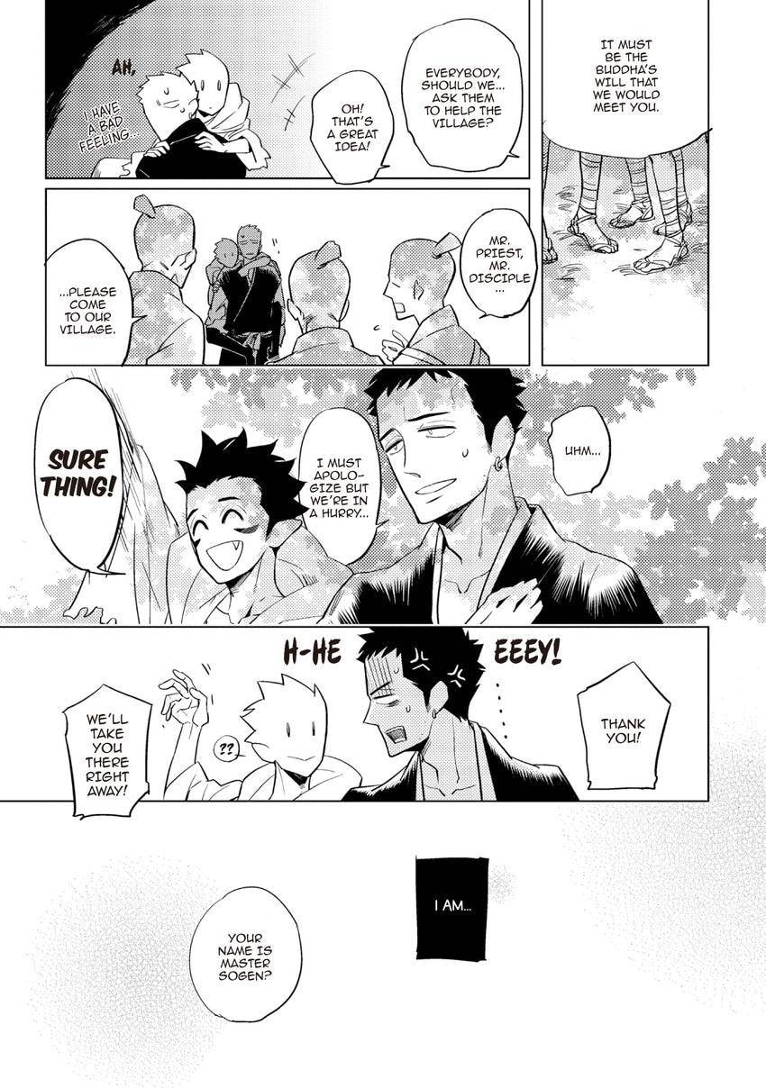 Buddhist priest & spider Chapter 0.2 page 7 - 