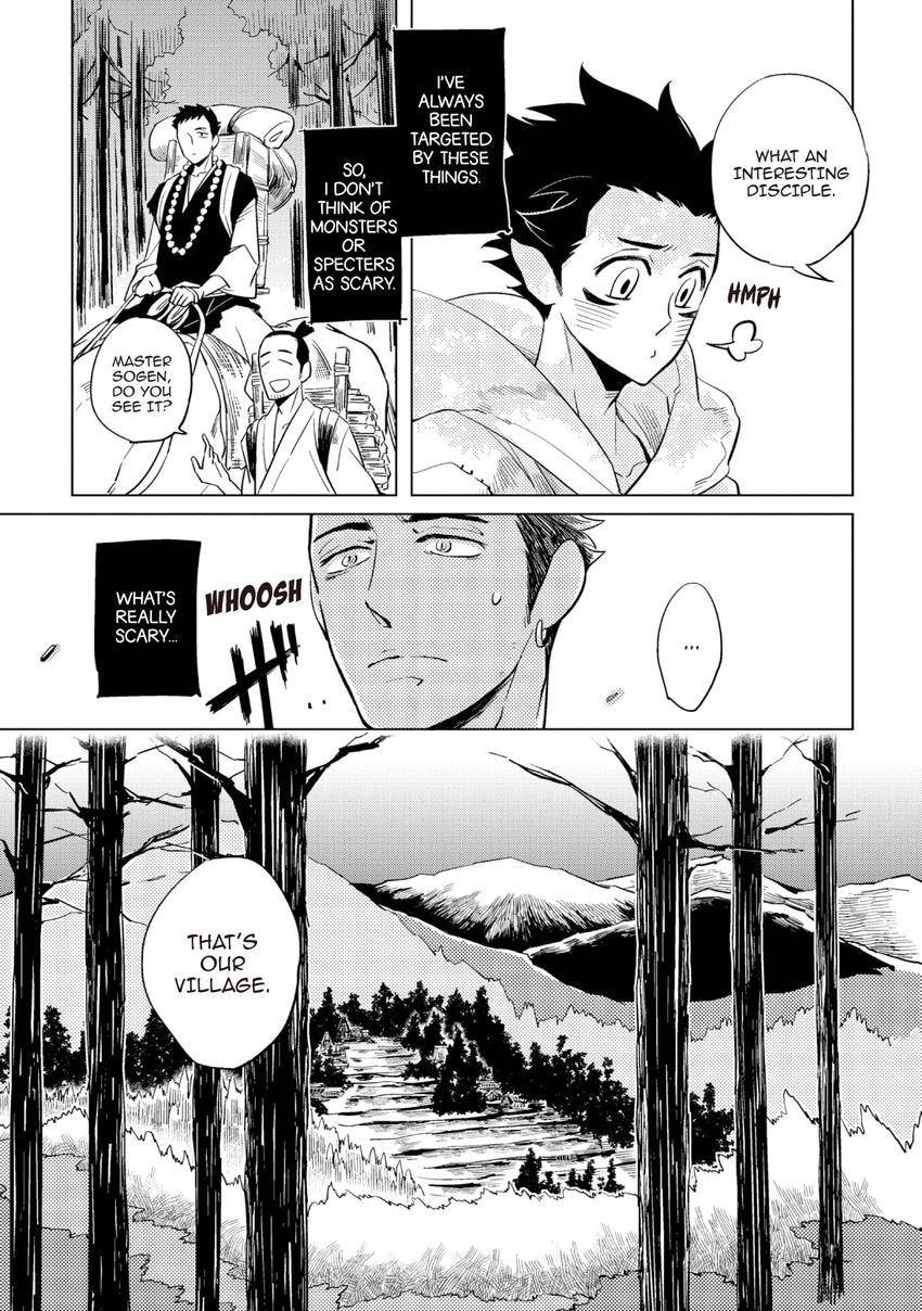 Buddhist priest & spider Chapter 0.2 page 9 - 