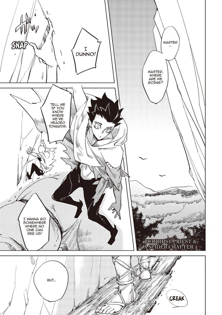 Buddhist priest & spider Chapter 0.3 page 1 - 