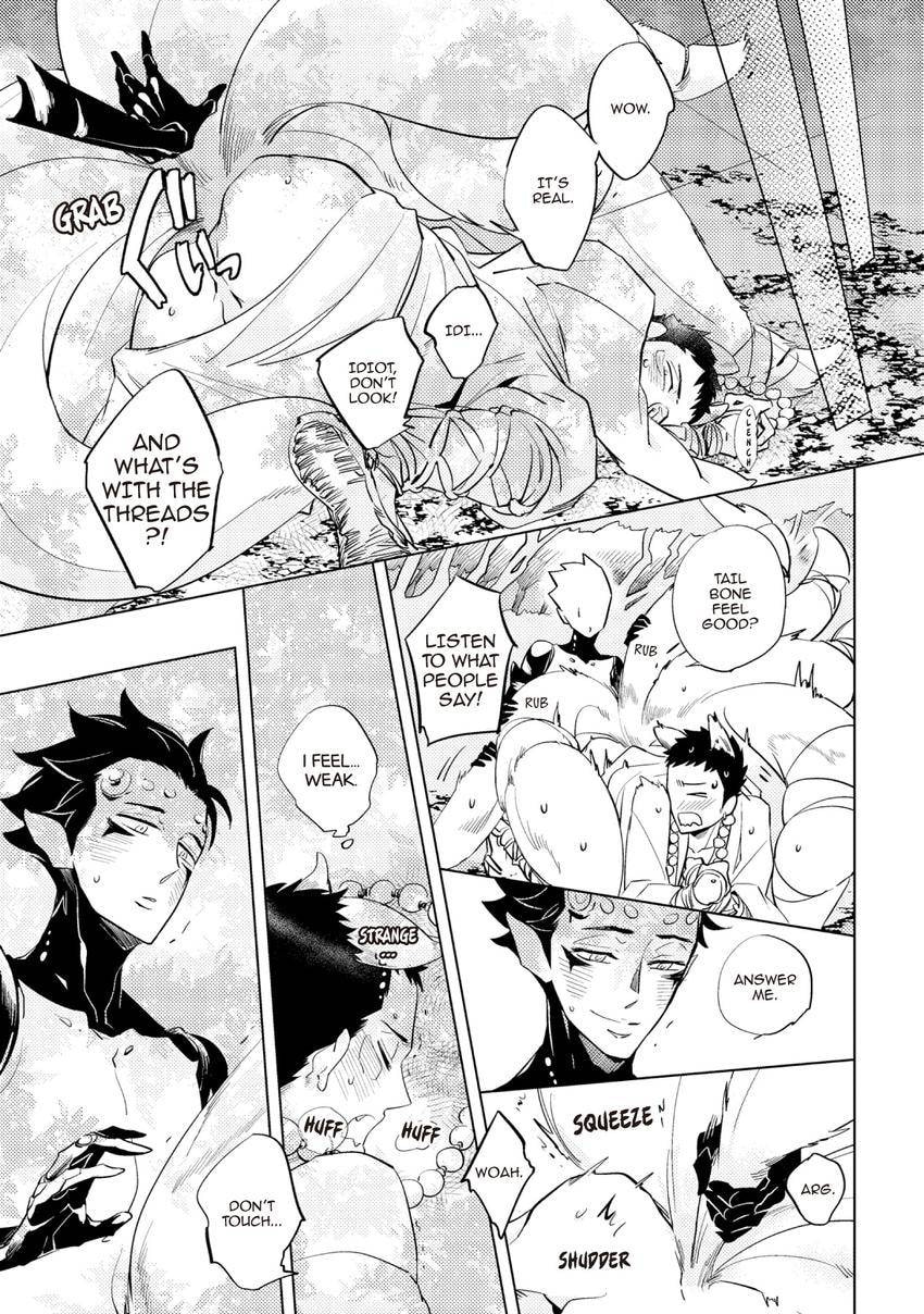 Buddhist priest & spider Chapter 0.3 page 11 - 