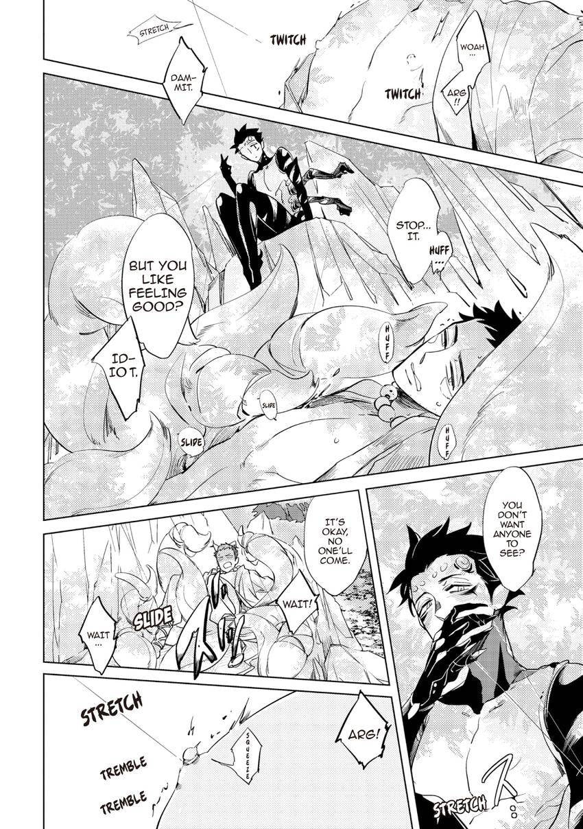 Buddhist priest & spider Chapter 0.3 page 12 - 