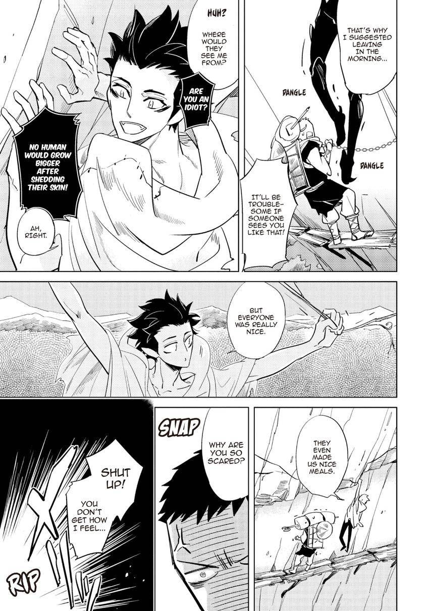 Buddhist priest & spider Chapter 0.3 page 3 - 