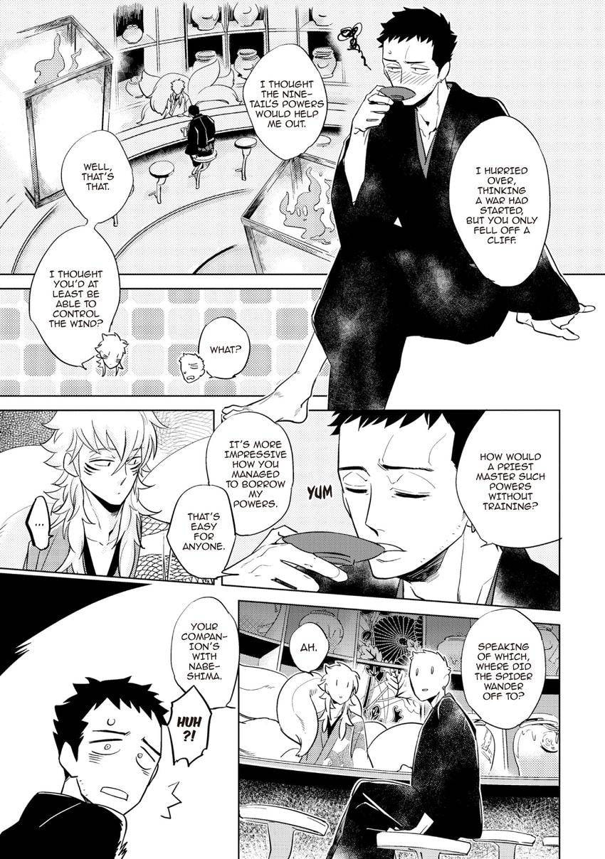 Buddhist priest & spider Chapter 0.3 page 21 - 