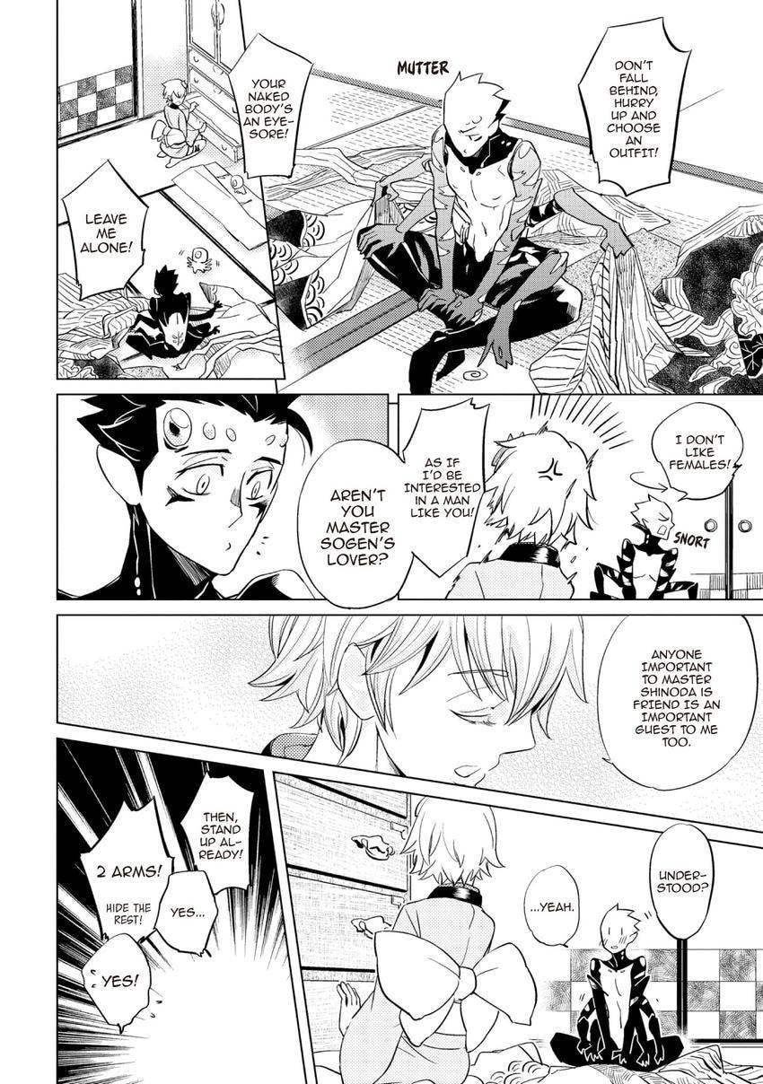 Buddhist priest & spider Chapter 0.3 page 22 - 