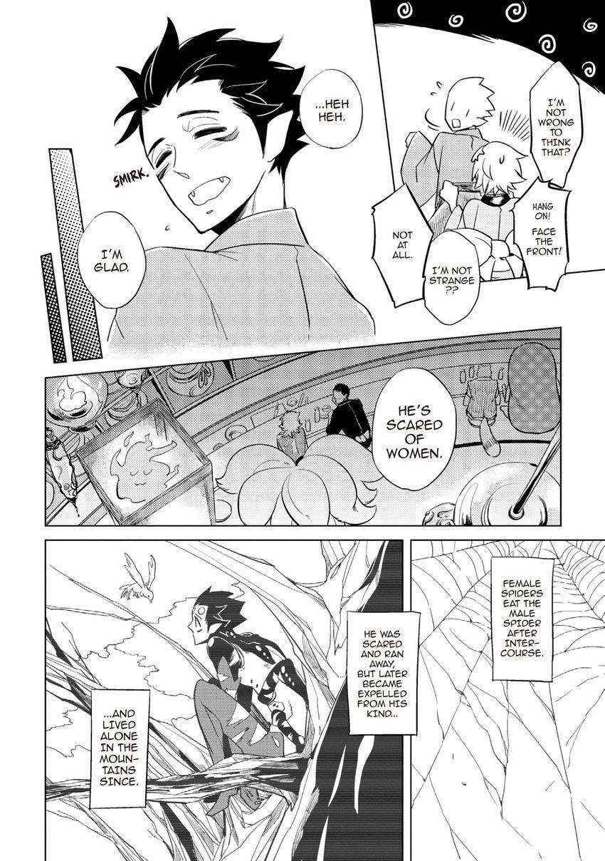 Buddhist priest & spider Chapter 0.3 page 24 - 