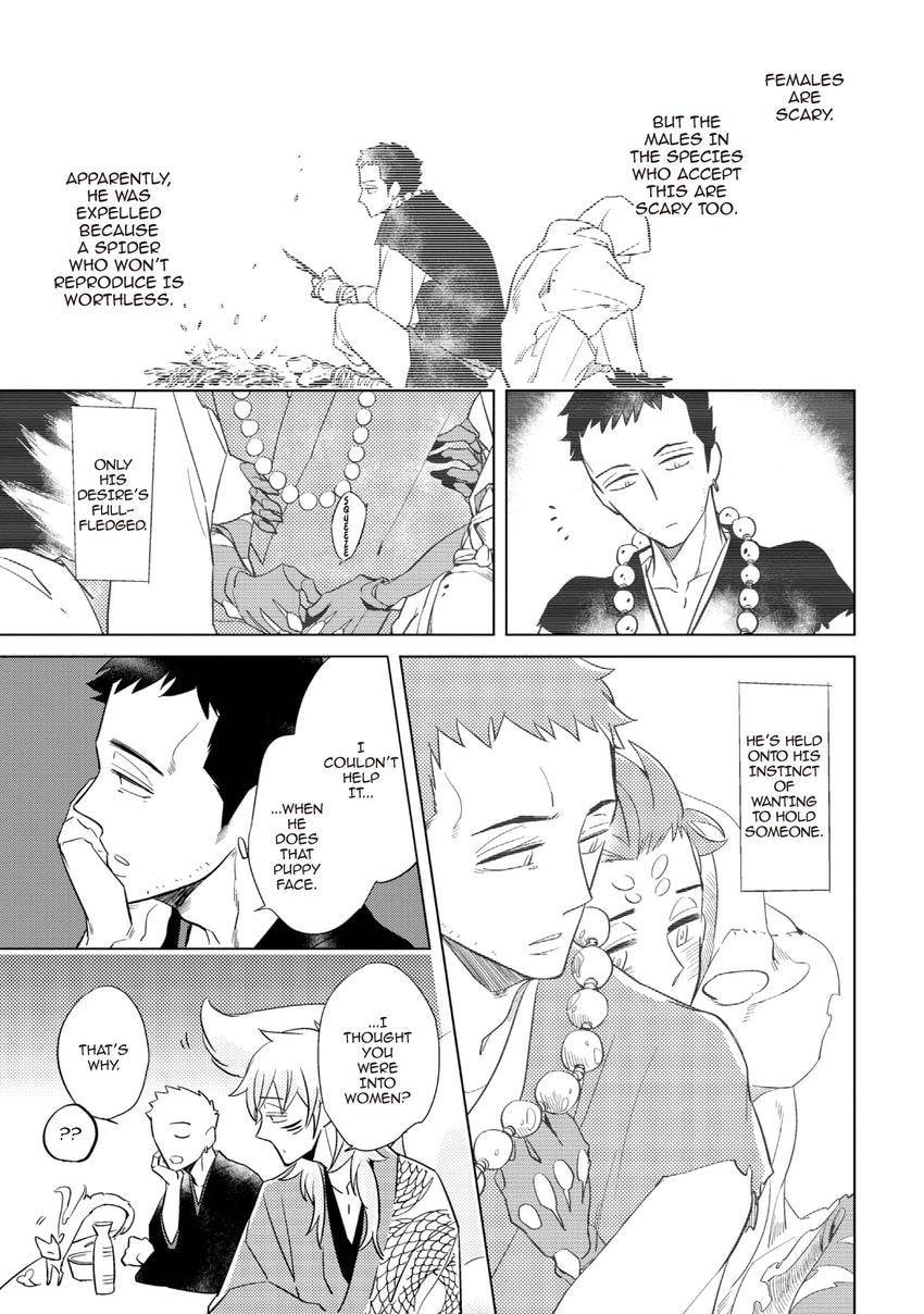 Buddhist priest & spider Chapter 0.3 page 25 - 