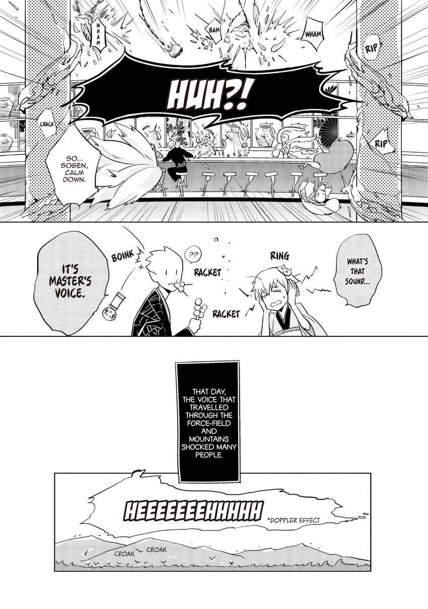 Buddhist priest & spider Chapter 0.3 page 29 - 