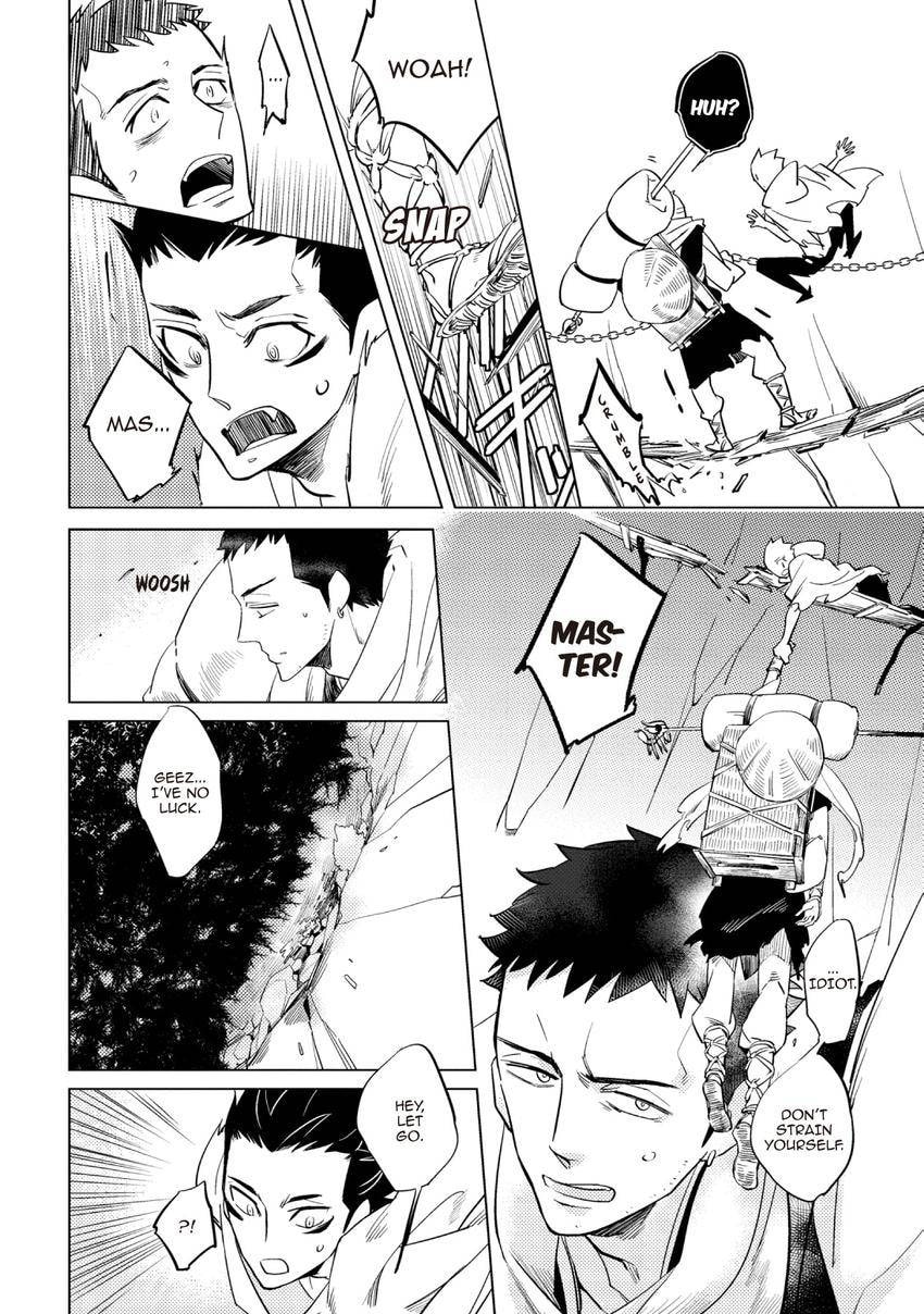 Buddhist priest & spider Chapter 0.3 page 4 - 