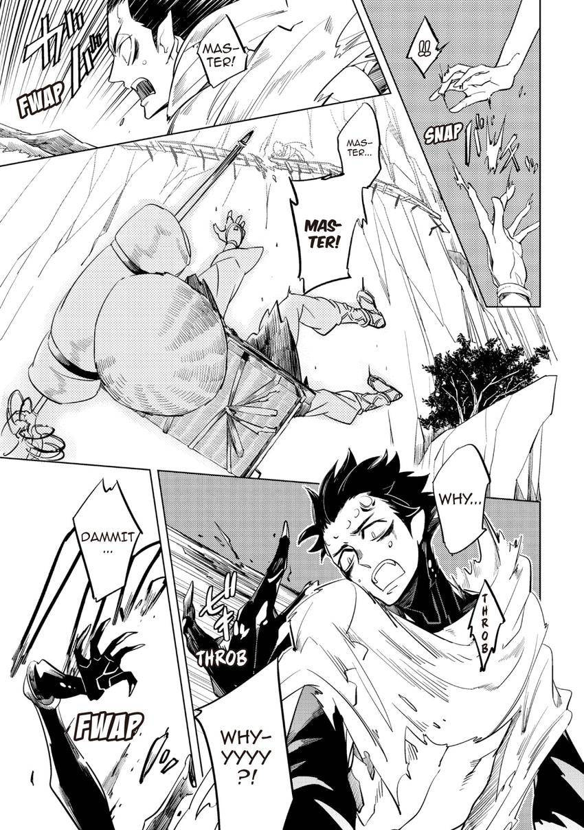 Buddhist priest & spider Chapter 0.3 page 5 - 