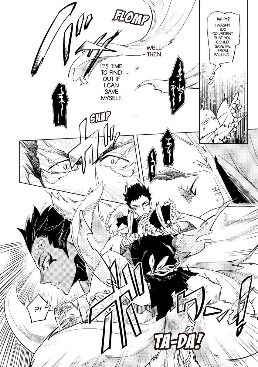 Buddhist priest & spider Chapter 0.3 page 6 - 