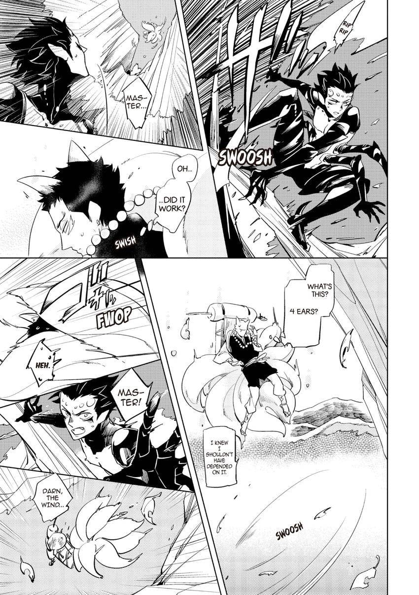 Buddhist priest & spider Chapter 0.3 page 7 - 