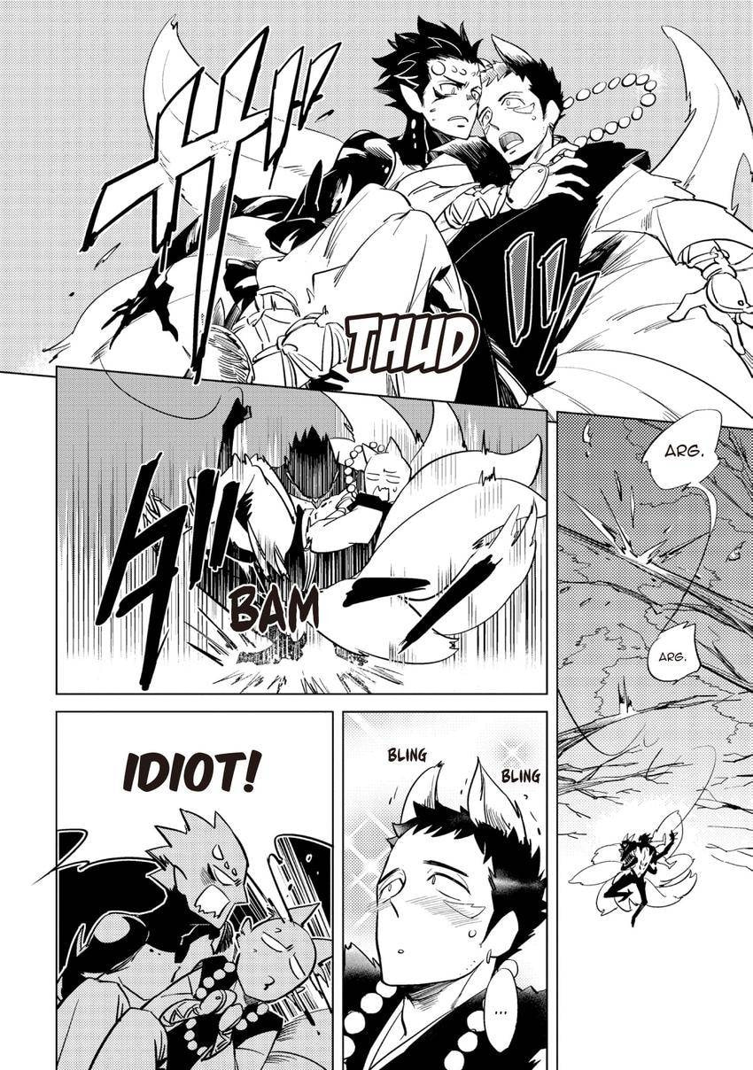 Buddhist priest & spider Chapter 0.3 page 8 - 