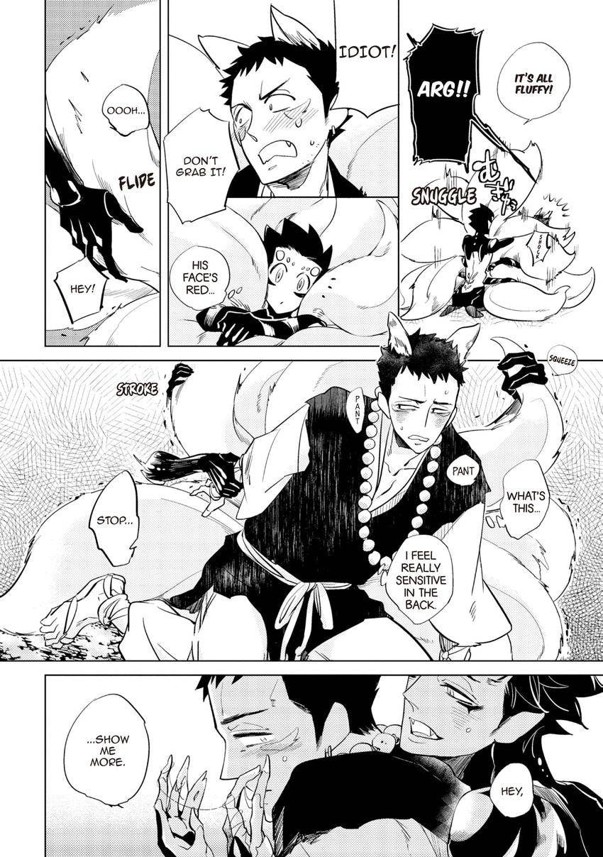 Buddhist priest & spider Chapter 0.3 page 10 - 