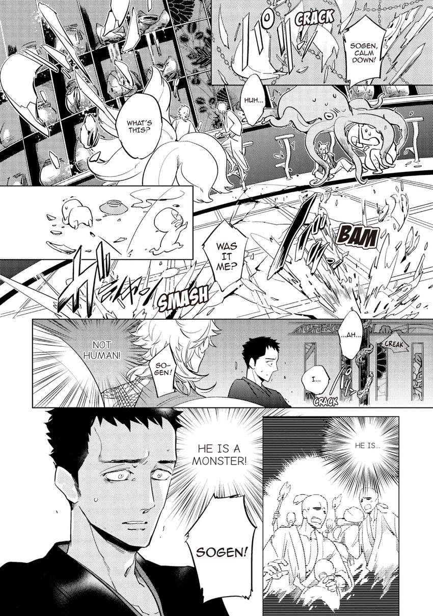 Buddhist priest & spider Chapter 0.4 page 2 - 